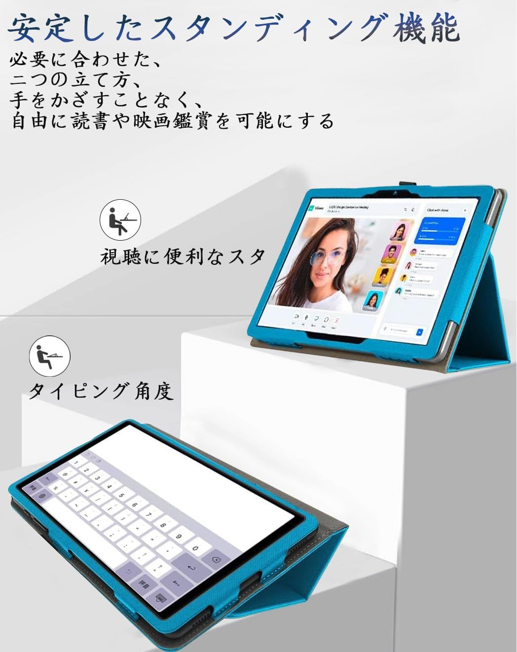 For Teclast P50 Mini ケース カバー【JYJIEJIE】角度調整 高級PU