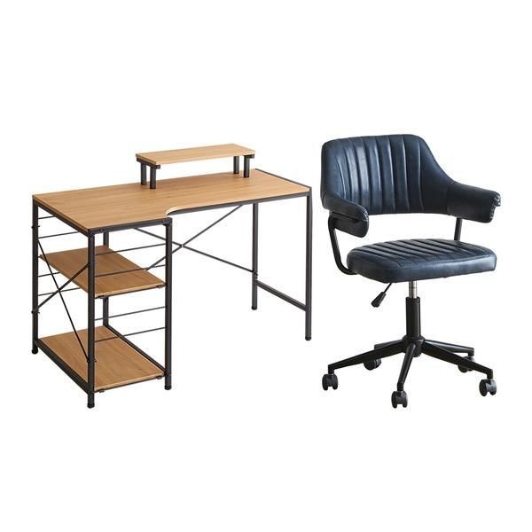 デスクチェア セット パソコンデスク約幅110cm シャビーオーク