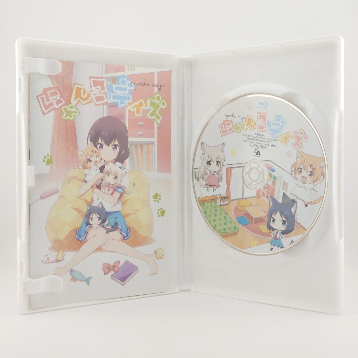 廃盤】にゃんこデイズ Blu-ray Disc 通常版 4546098073350 B06XHNQY3R