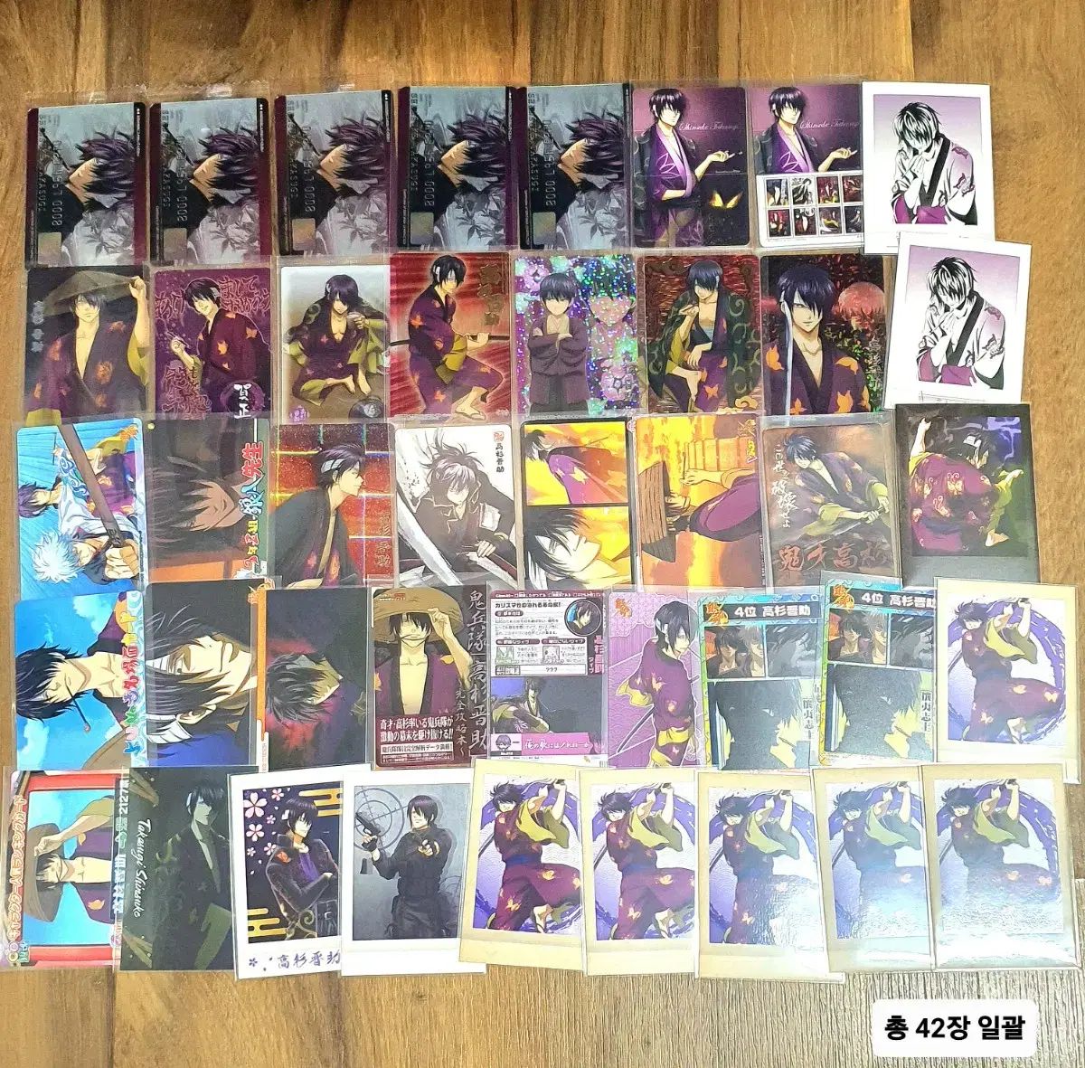 42枚まとめ／ 銀魂 高杉 信介 カード パシャ 銀時 3年Z組 - メルカリ