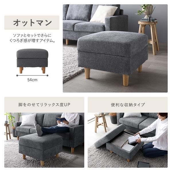 リッチグレー