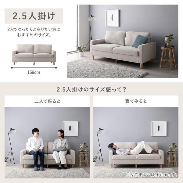 肘付き 洗える