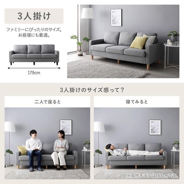 リッチグレー