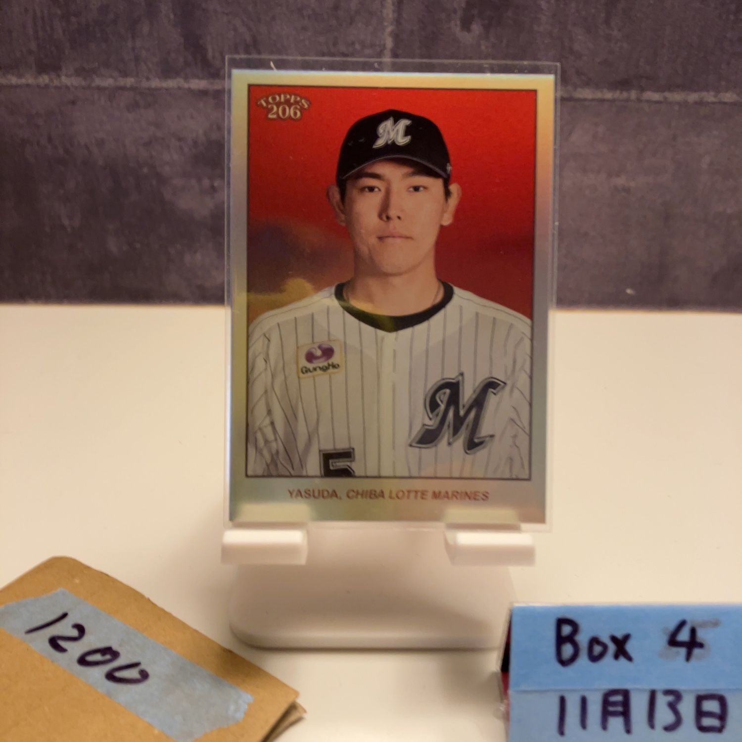 2024 Topps 206 安田尚憲 Hisanori Yasuda 3/7 千葉ロッテマリーンズ