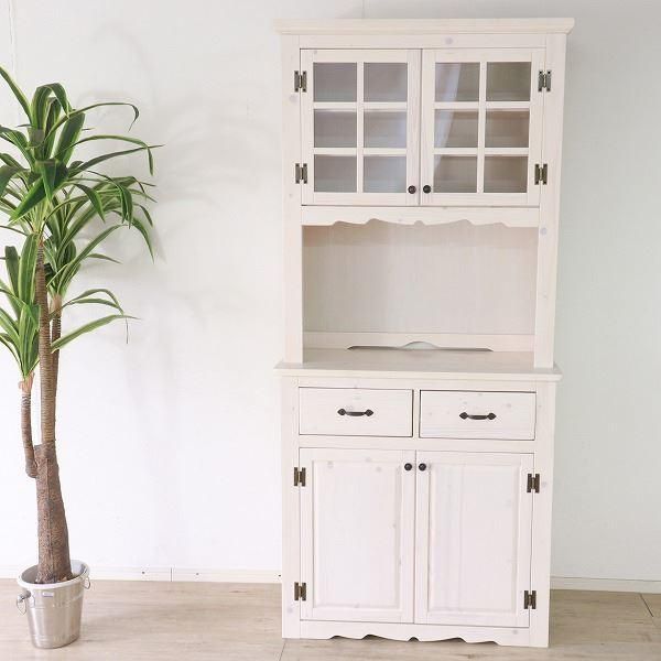 カップボード 食器棚 約幅90cm ホワイト 木製 引き出し付き 扉付き