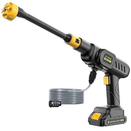 コードレス高圧洗浄機 充電式自吸式 6in1 ノズル 薄型バッテリー 洗車