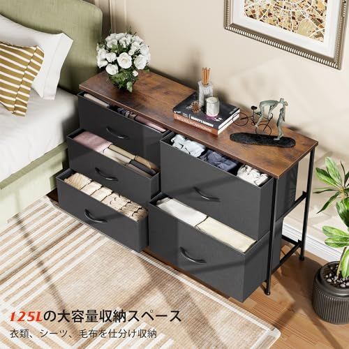 Nicehill チェスト タンス 収納チェスト オーガナイザー 収納ケース