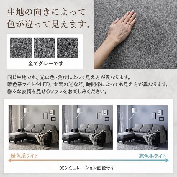 クッション付き ローソファー