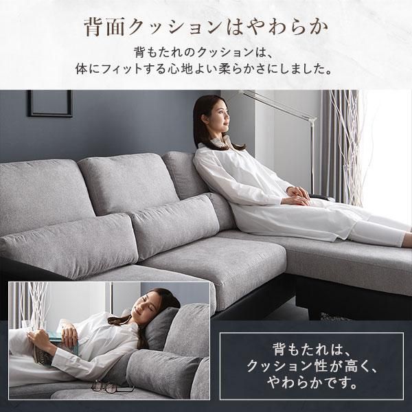 ソファー 3人掛け