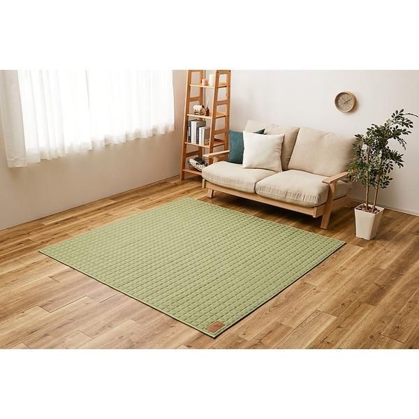 ラグマット 絨毯 約190×240cm グリーン 滑り止め付 ホットカーペット可