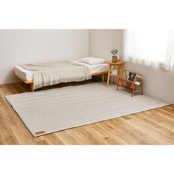 ラグマット 絨毯 約190×240cm グレー 洗える ヘリンボンラグ 滑り止め付 ホットカーペット 床暖房可 オールシーズン リビング カーペット 夏用 190 240の通販