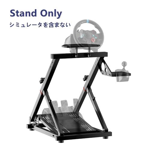 迅速に発送】レーシングホイールスタンド Racing Wheel Stand