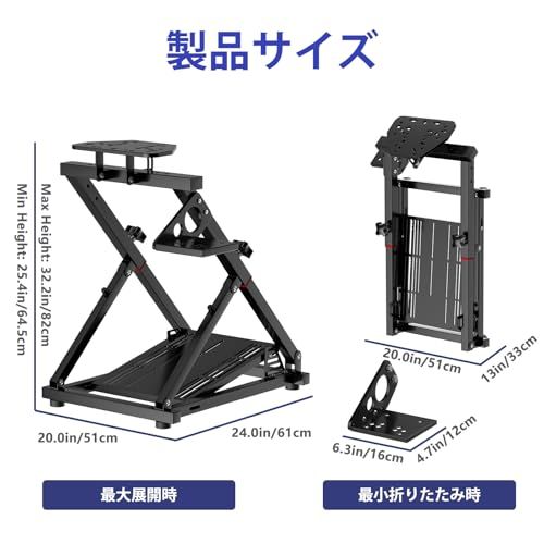迅速に発送】レーシングホイールスタンド Racing Wheel Stand