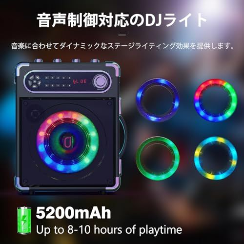 新品】JYX スピーカーセット 拡声器 ワイヤレスマイク3本 Bluetooth