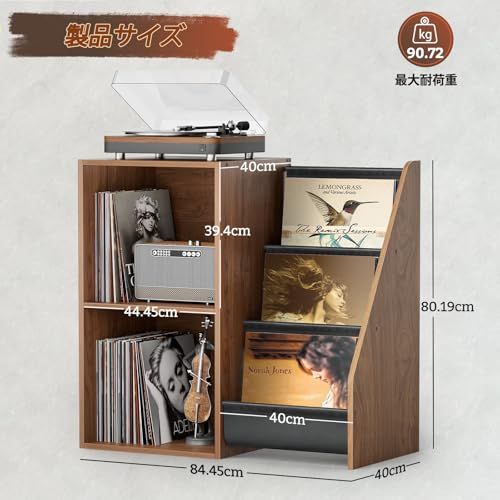 新品】レコードラック、レコード棚、木製レコード収納ラック、レコード