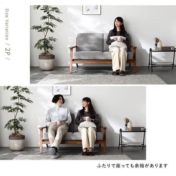 2人掛け ネイビー