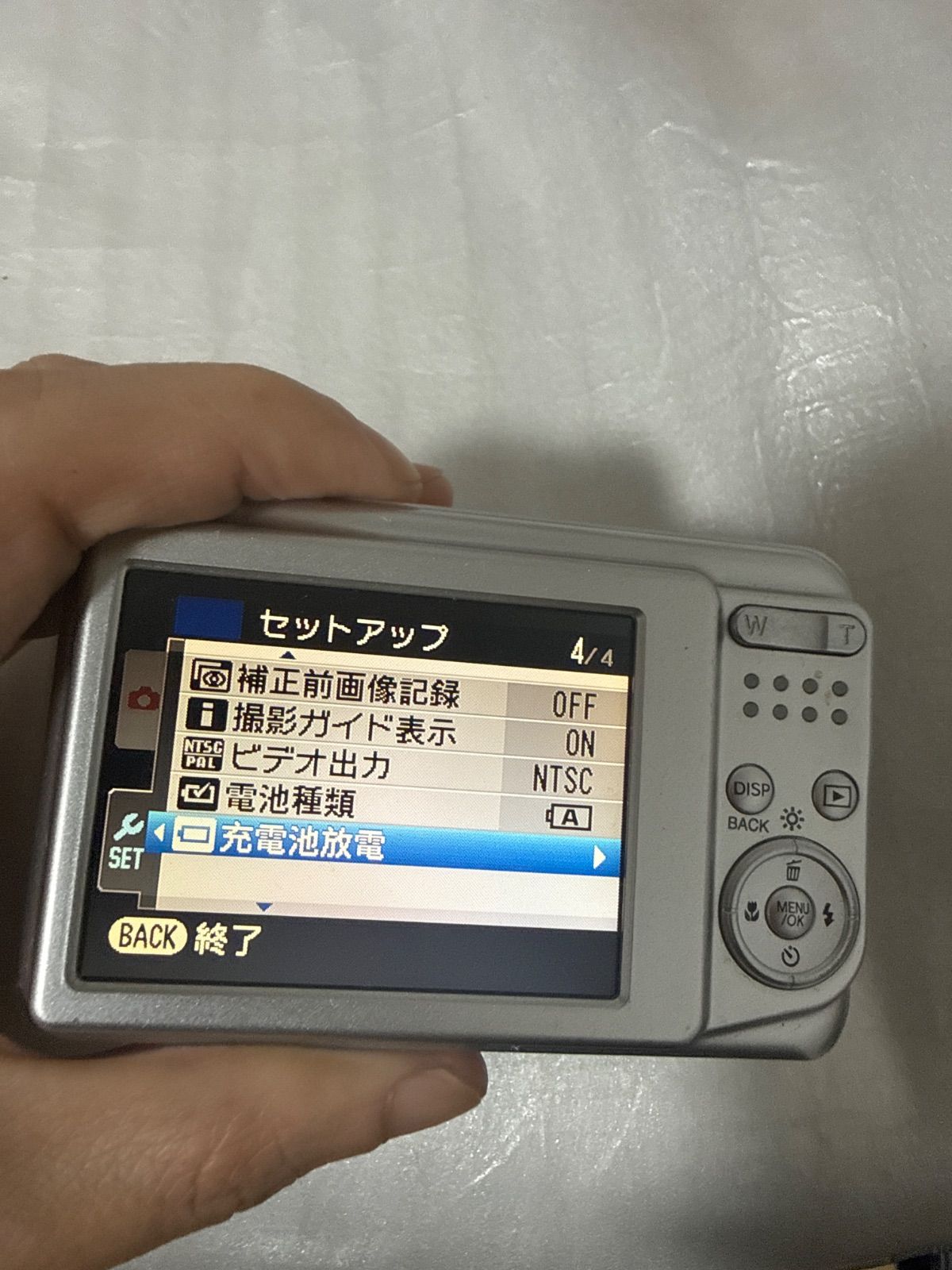 ❗️動作良好❗️デジカメ 本体 FUJIFILM Finepix AV150 - メルカリ