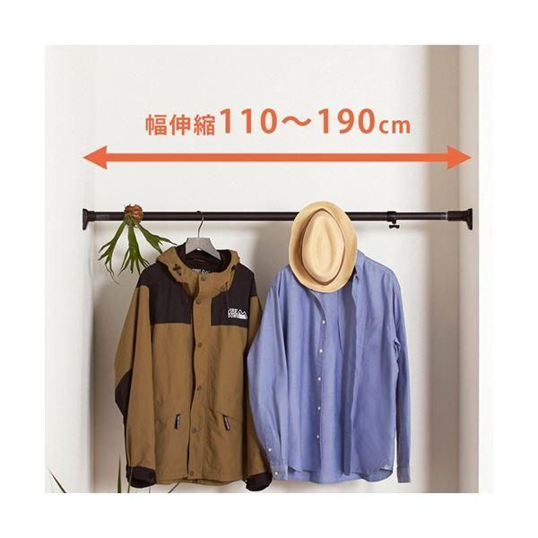 （まとめ） 平安伸銅工業 突ぱりパワフルポール 大マットブラック RTB-110 1本 〔×5セット〕 突ぱりパワフルポール 大 マットブラック RTB-110 平安伸銅