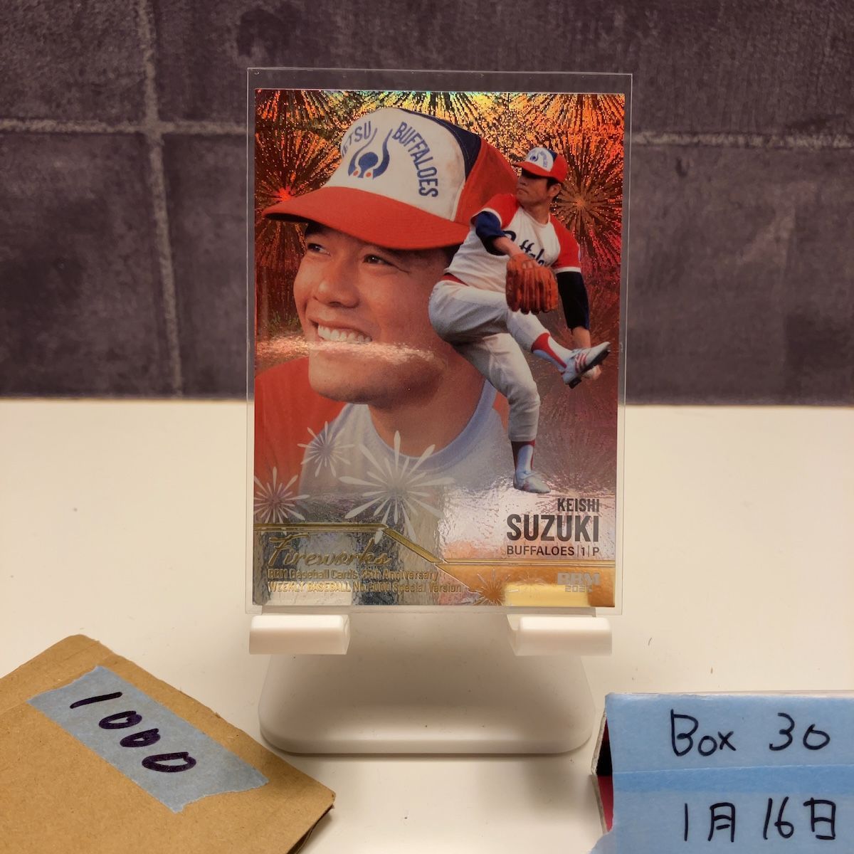 2025 BBM 鈴木啓示 077/300 近鉄バファローズ Fireworks 花火 35th