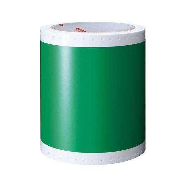 マックス ビーポップ 100タイプ標準シート カッティング＆プリント用