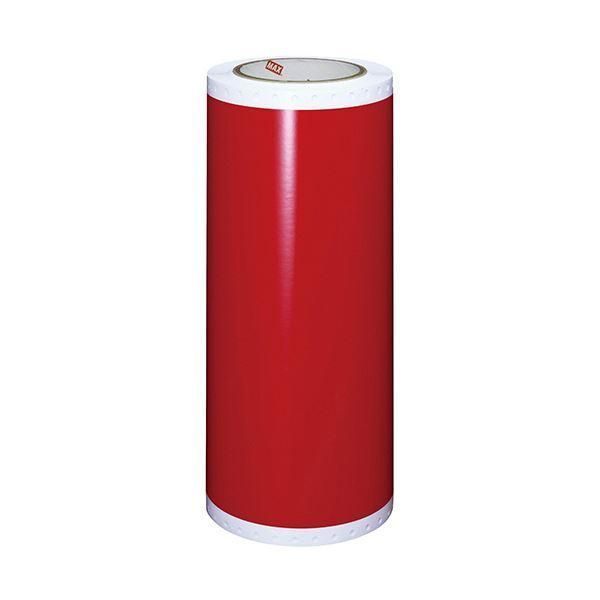 マックス ビーポップ 300タイプ標準シート 300mm幅×20m 赤 SL-S303NL 1