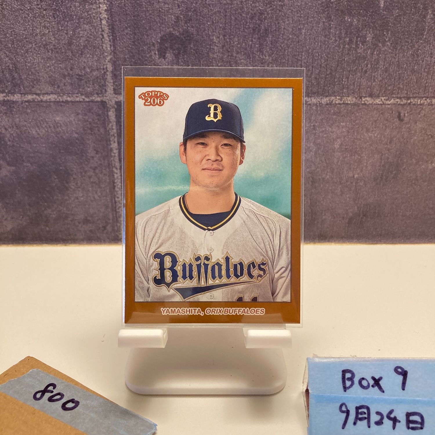 2024 Topps 206 山下舜平大 Shunpeita Yamashita オリックス