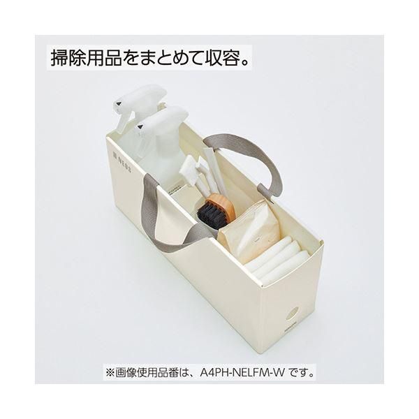 まとめ） コクヨキャリーボックス NEOS A4ハーフ ブラック A4PH-NELFM