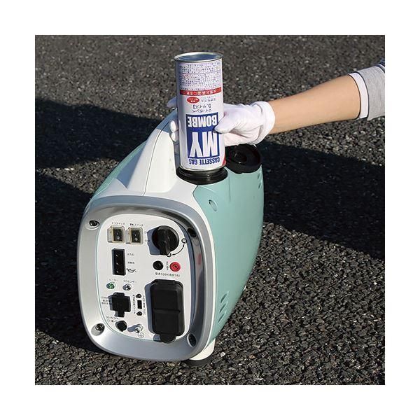 ニチネン カセットボンベ式携帯発電機G-cubic G700 クレマ KG-071 1台