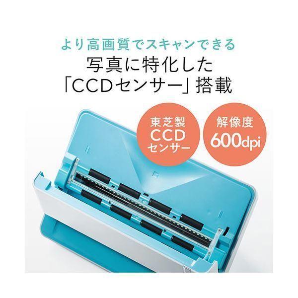 サンワダイレクト フォトスキャナー A4600dpi Windows/Mac対応 自動