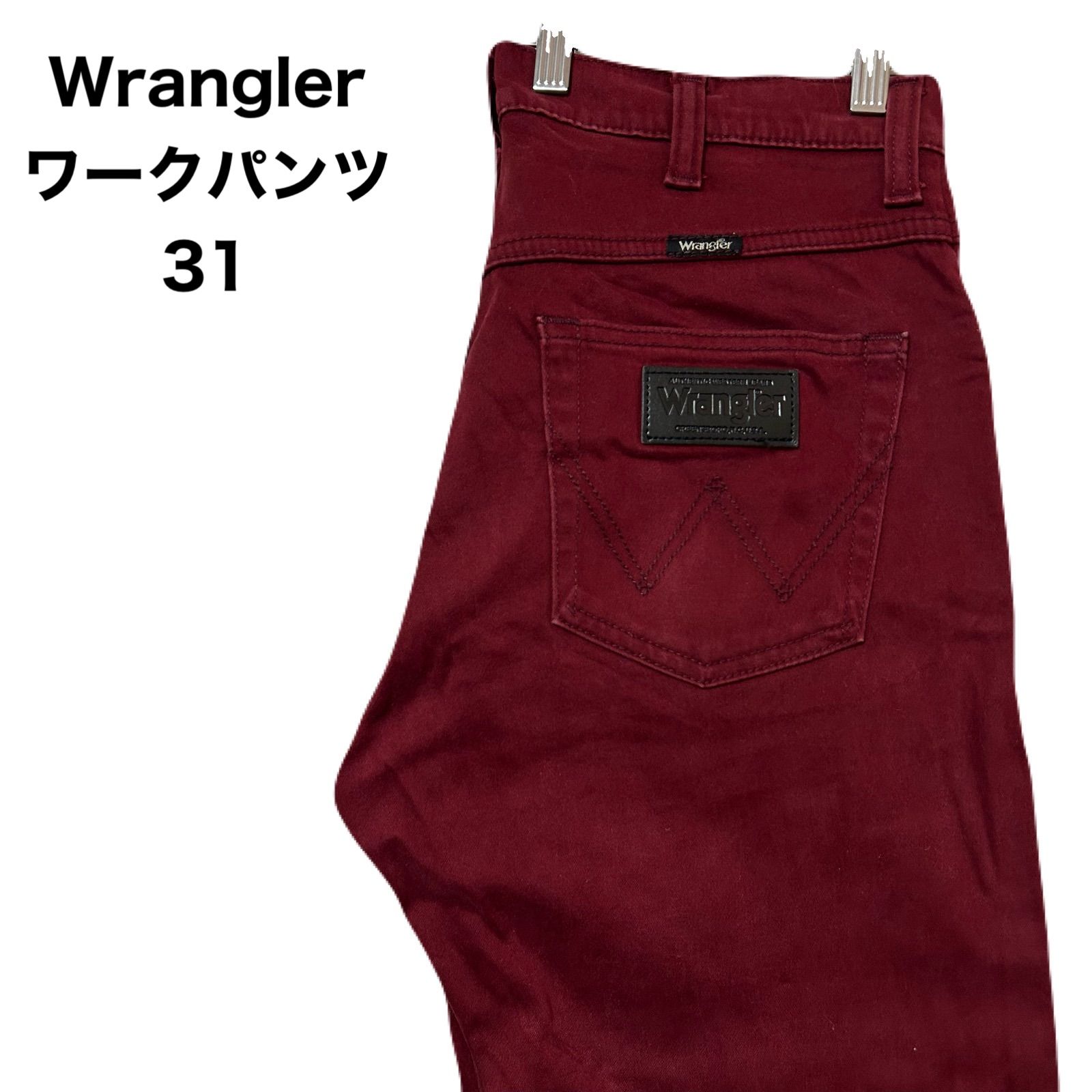 Wrangler ラングラー  ワークパンツ　ストレッチ　31