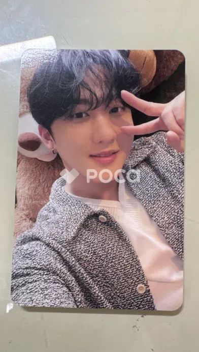 STRAY KIDS OFFICIAL FANCLUB STAY 3RD GENERATION [HOME, SWEET HOME