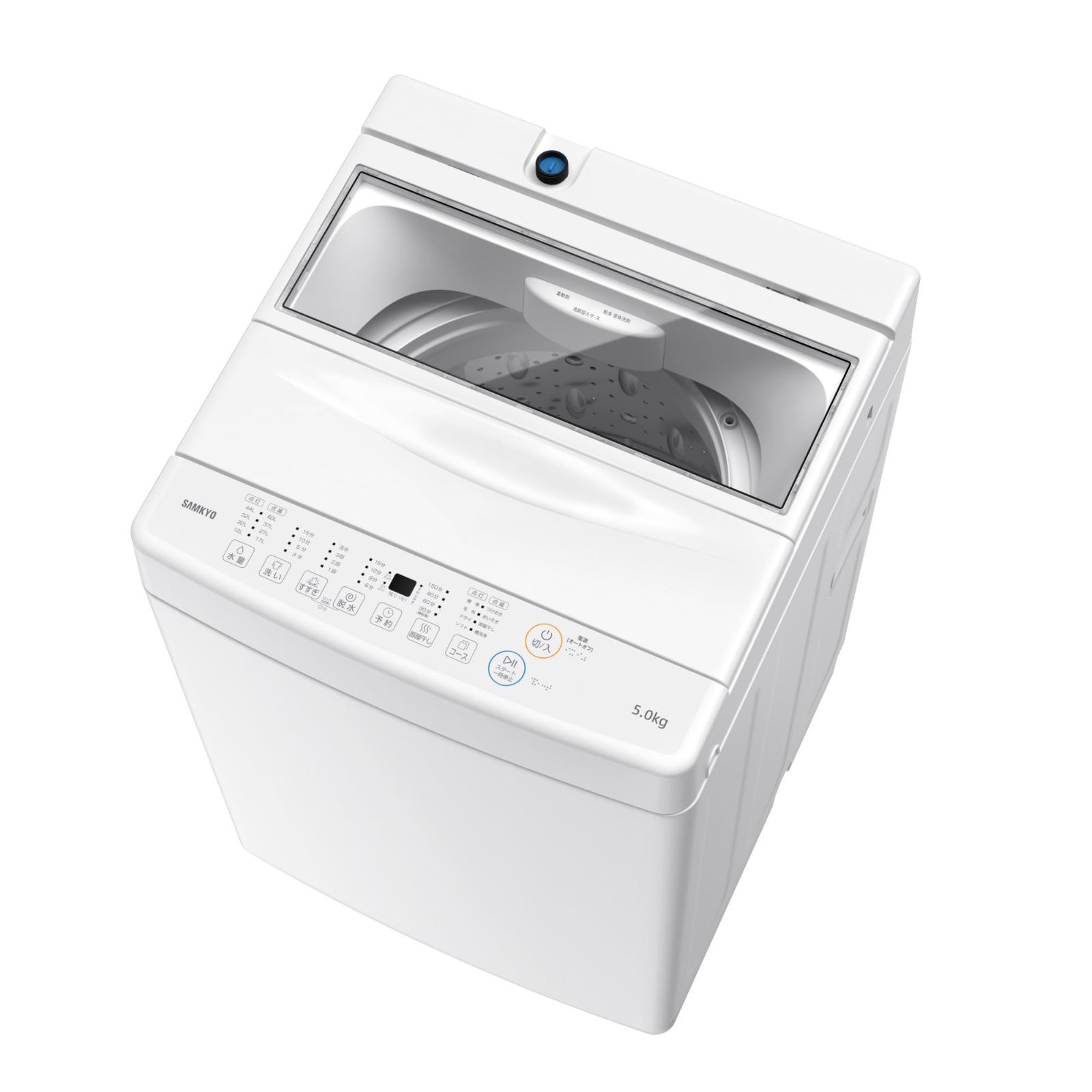 数量限定』 洗濯機 5KG 一人暮らし 全自動洗濯機 最短11分洗濯 部屋