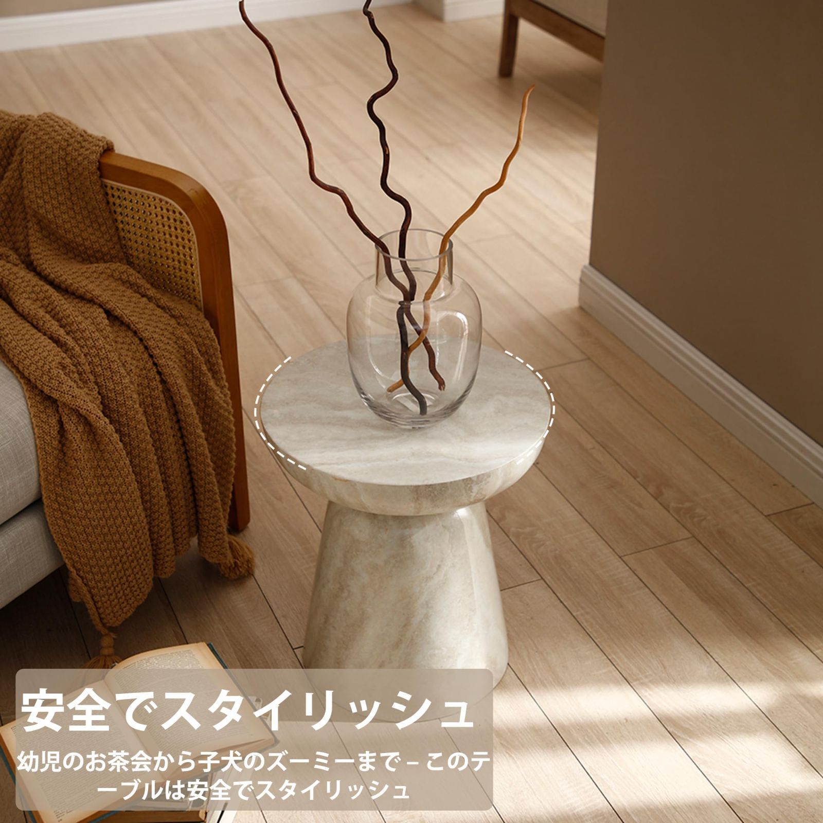 大人気』 丸型サイドテーブル - 40cm 擬似大理石仕上げ 安全なコーヒー 