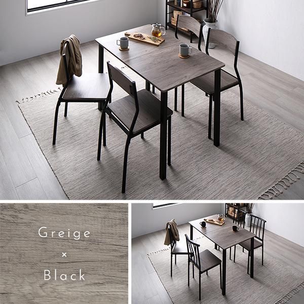 ダイニングセット 5点セット 〔テーブル 幅110cm チェア パイプタイプ