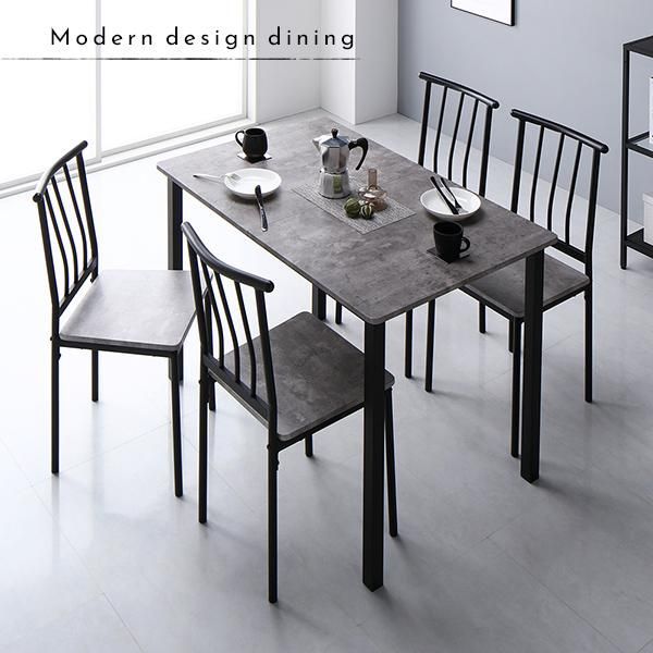 ダイニングセット 5点セット 〔テーブル 幅110cm チェア パイプタイプ