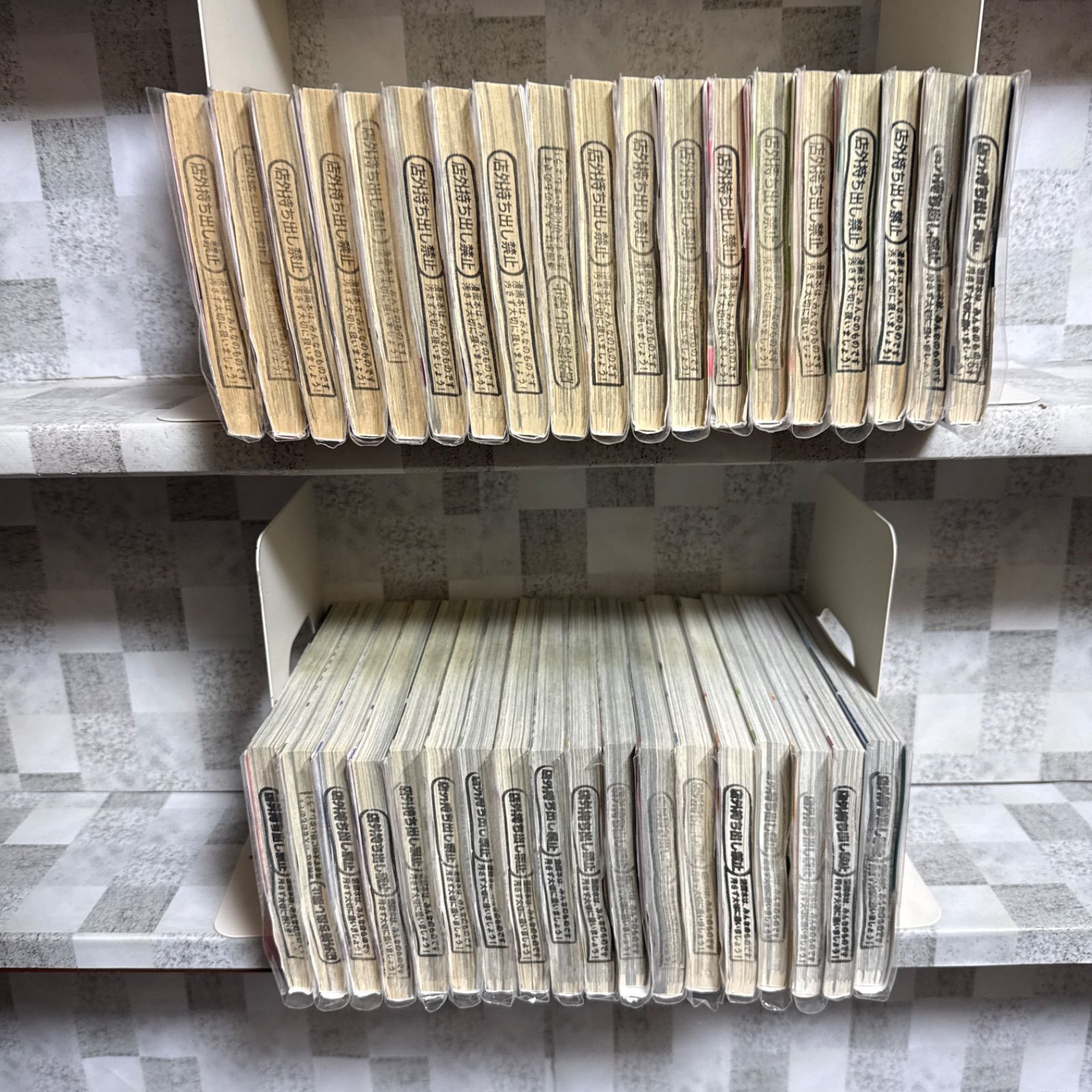 東京リベンジャーズ 1-31巻 場地圭介からの手紙 1-6巻 全巻セット