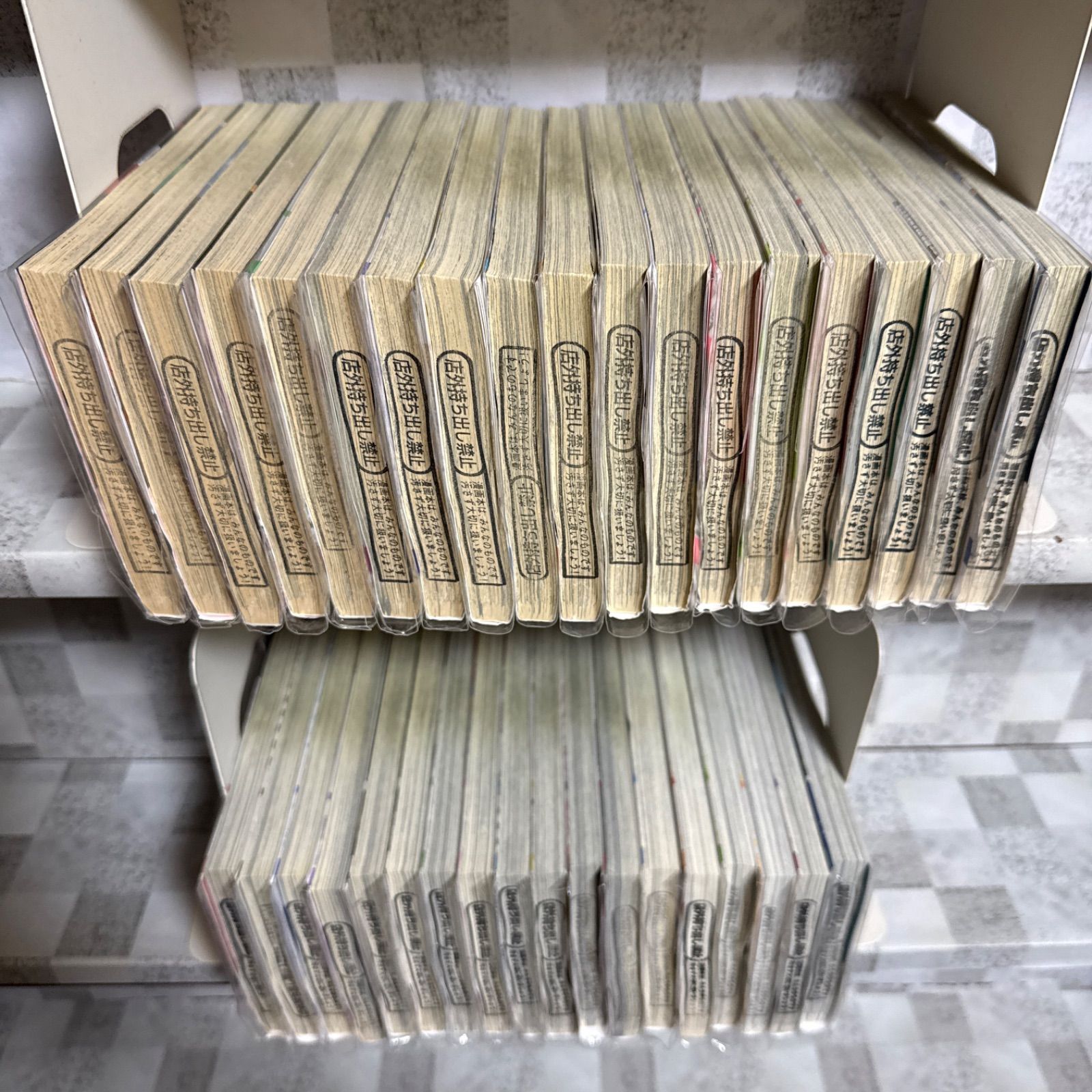 東京リベンジャーズ 1-31巻 場地圭介からの手紙 1-6巻 全巻セット