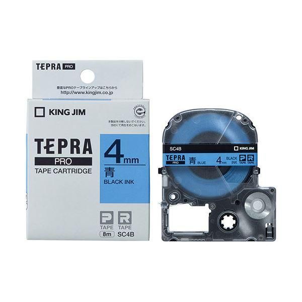 5個セット〕 KING JIM キングジム テプラPROテープ 4mm 青 KJ-SC4BX5