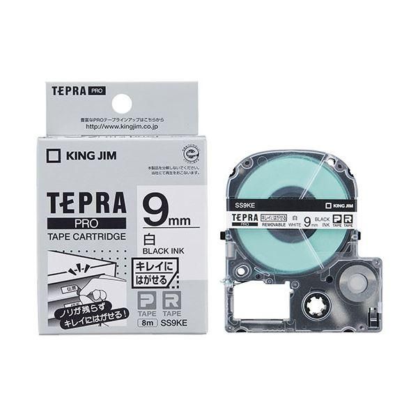 5個セット〕 KING JIM キングジム テプラPROテープ キレイ 白/黒文字