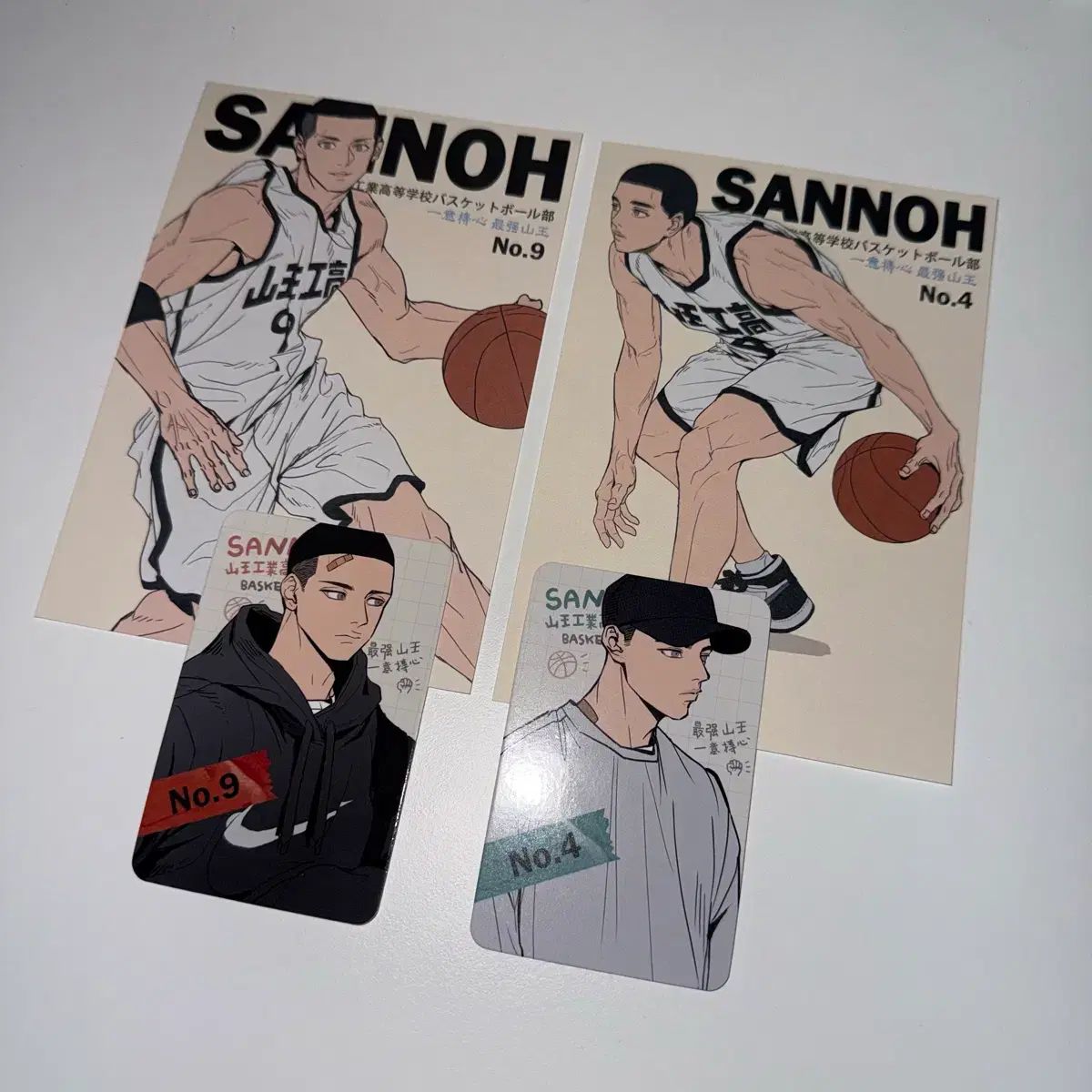 SLAM DUNK TATA様 山王セット はがき トレカ - メルカリ