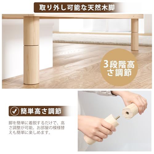 SuperKois] ベッド ベッドフレーム シングル すのこベッド シングル