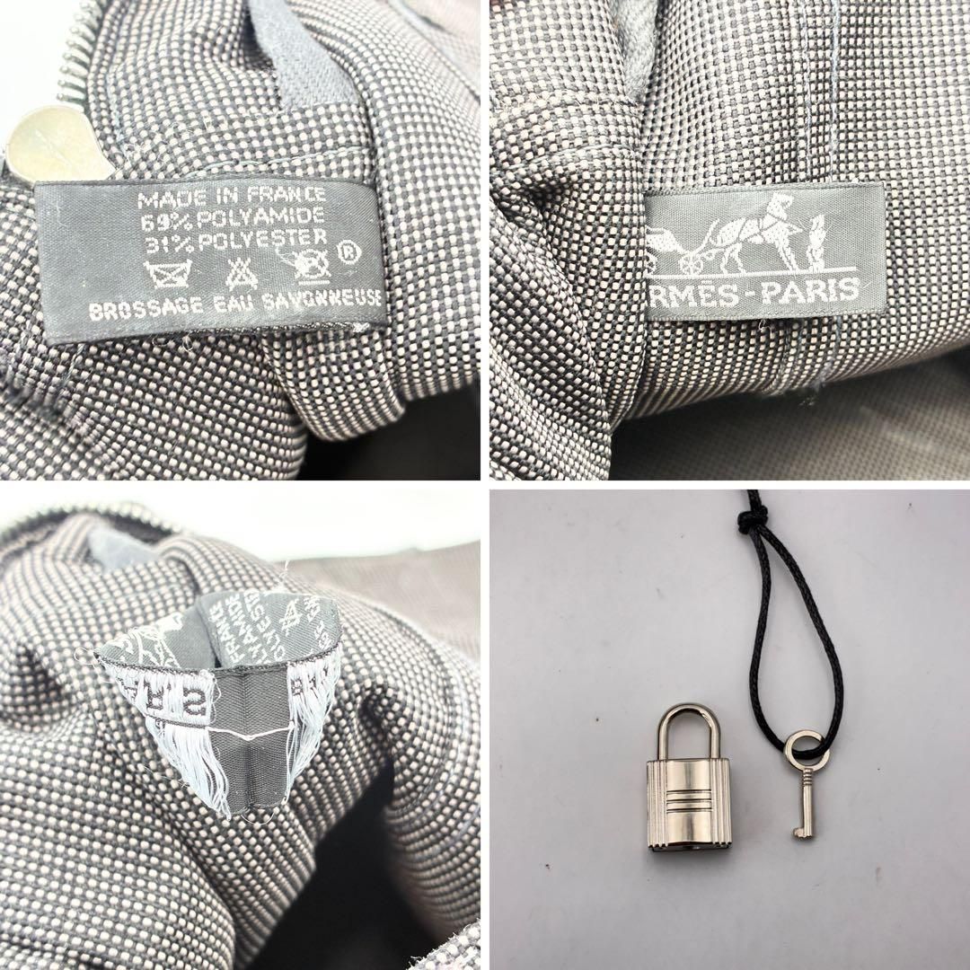 エルメス エールライン MM トートバッグ グレー系 鞄 カバン カデナ　鍵付き エルメス エールライン MM トートバッグ グレー系 鞄 カバン カデナ(鍵