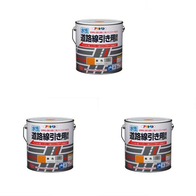 アサヒペン 水性道路線引き用塗料 ４ＫＧ 黄色 3缶セット