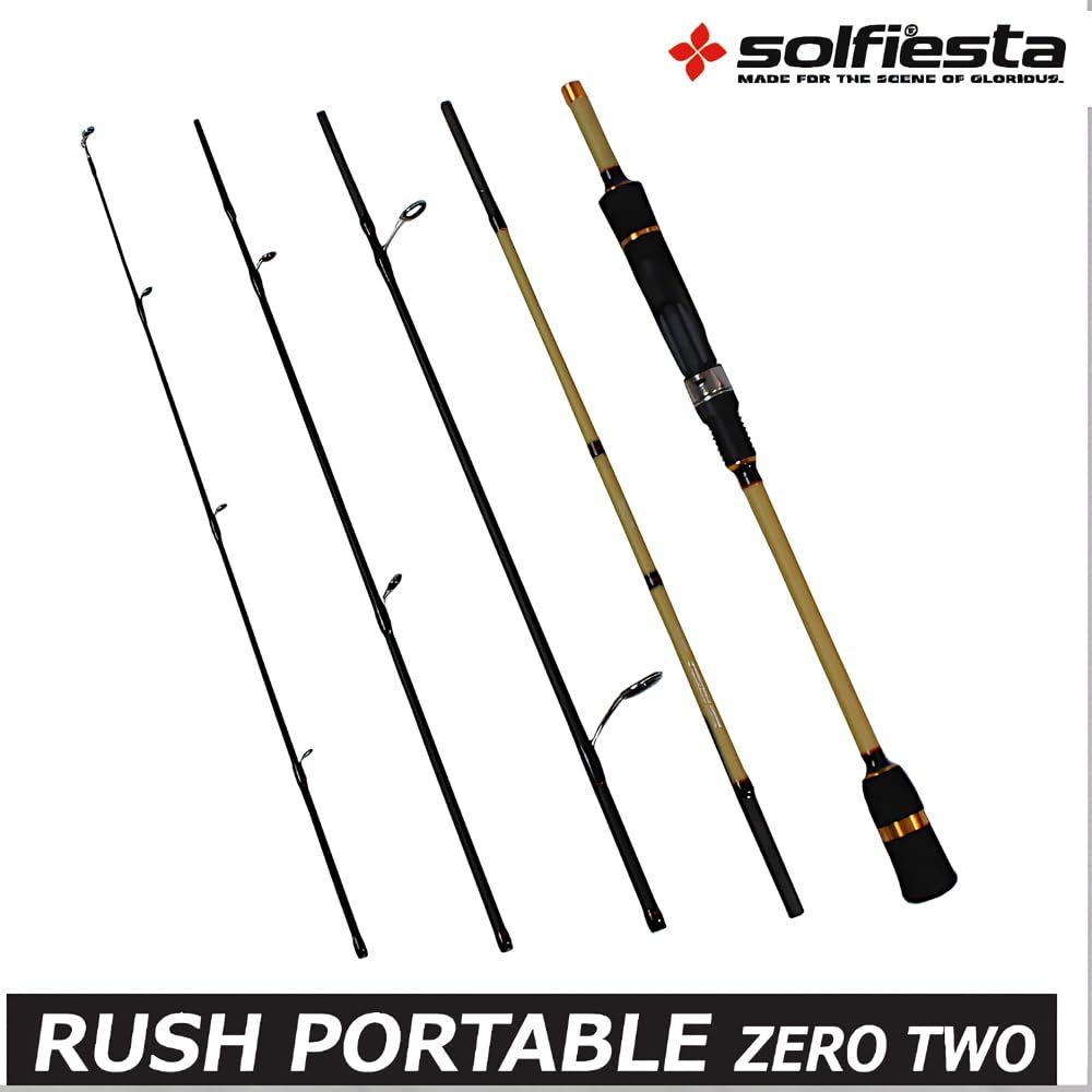 新品 ソルフィエスタ(Solfiesta) カーボンルアーロッド RUSH PORTABLE