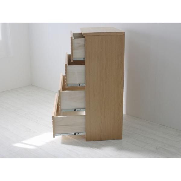 ハイチェスト（ナチュラル） 幅約80cm [完成品］ - メルカリ