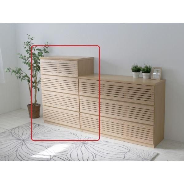 ハイチェスト（ナチュラル） 幅約80cm [完成品］ - メルカリ