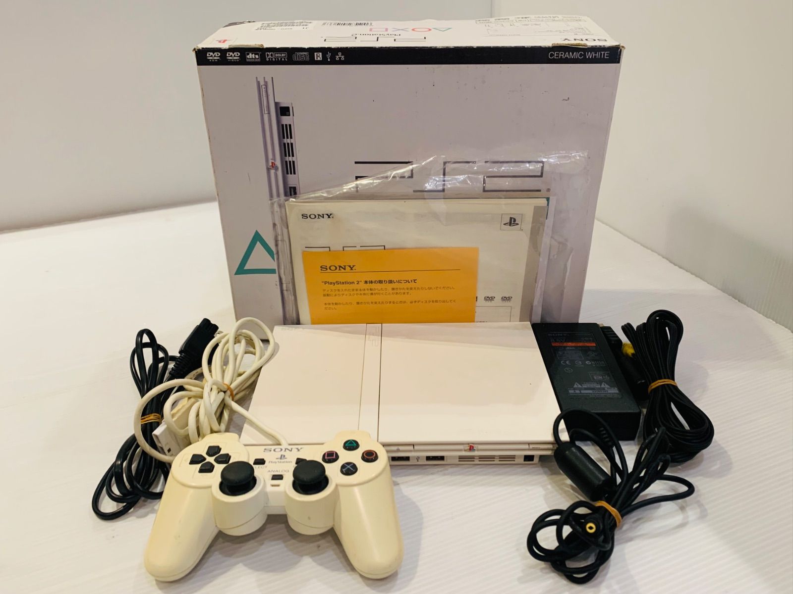動作確認済み】SONY PlayStation2 SCPH-70000 - メルカリ
