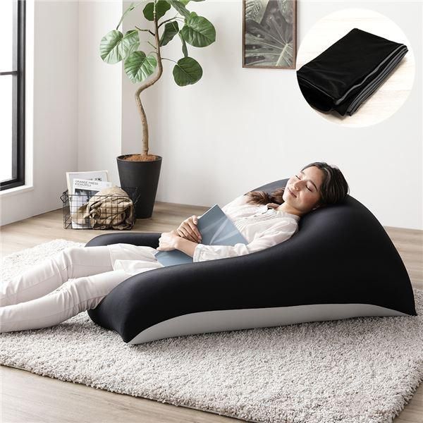 ビーズクッション用 〔別売り 替え カバー 単品 ブラック×ライトグレー