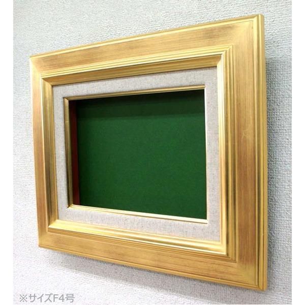 油額 〕 油絵額 SM 227×158mm ゴールド 油縁 キャンバス額 UVカット