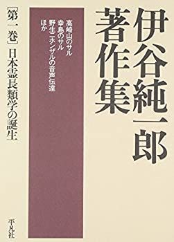 美術品・アンティーク・コレクション 1466. 極美品 絵銭 渡来銭 福銭